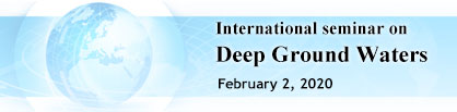 International seminar on deep ground waters